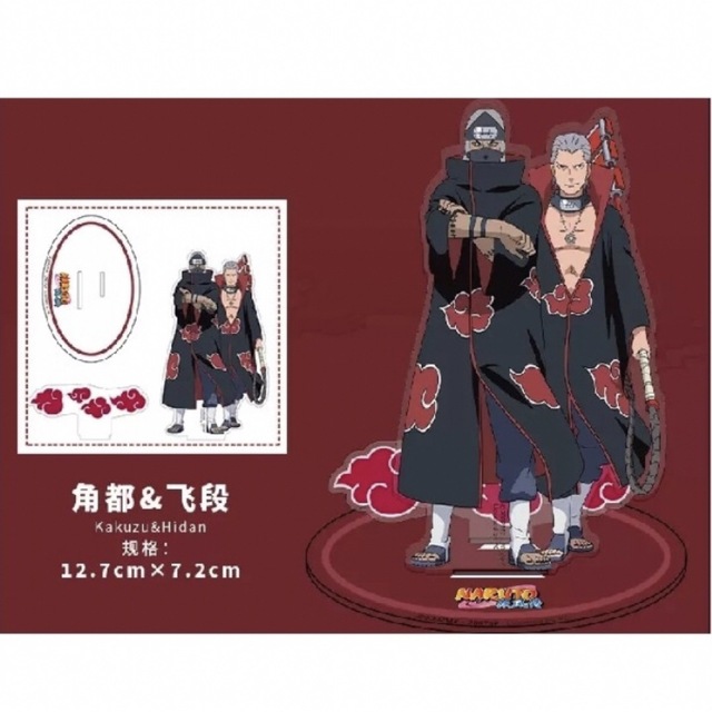NARUTO』角都×飛段 アクリルスタンド 中国限定 正規品の通販 by ご購入