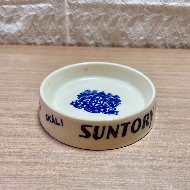 サントリー - 昭和レトロ サントリー 灰皿✳︎の通販 by いちご's shop