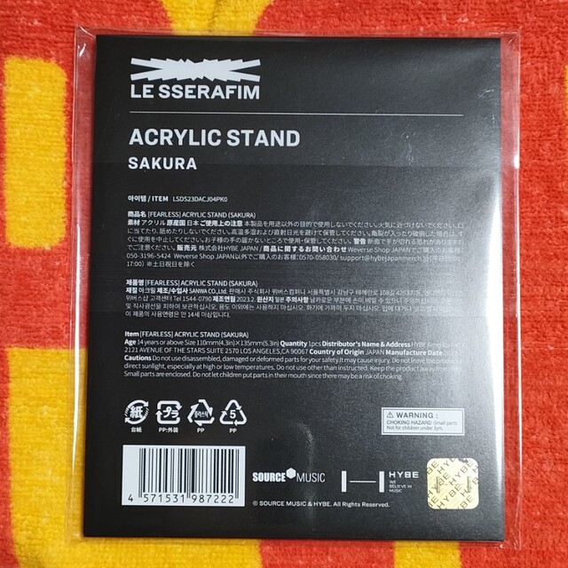 LE SSERAFIM - LE SSERAFIM【FEARLESS】公式グッズ アクリルスタンド