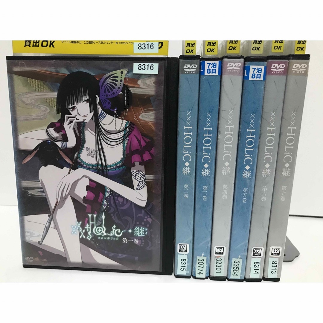アニメ『xxxHOLiC ホリック 1期＋2期』DVD 全15巻 全巻セットの通販 by