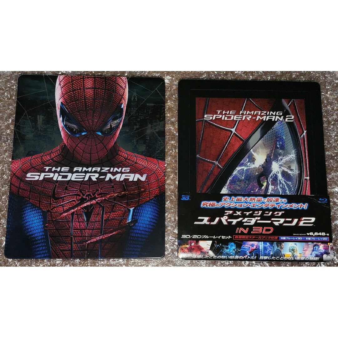 アメイジング スパイダーマン2 IN 3D Amazon スチールブック 特典付