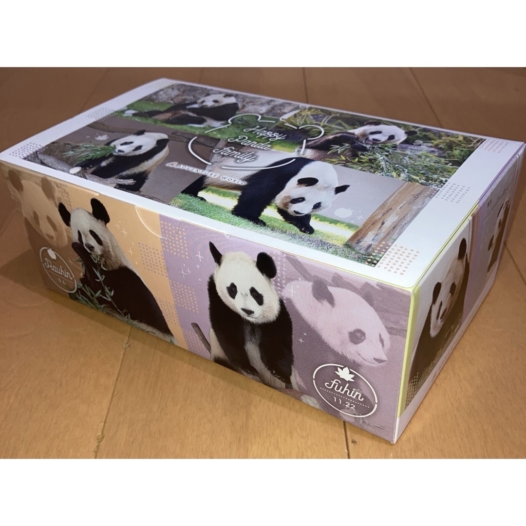 アドベンチャーワールドパンダ 不織布マスク 24枚 楓浜 彩浜 結浜 良浜