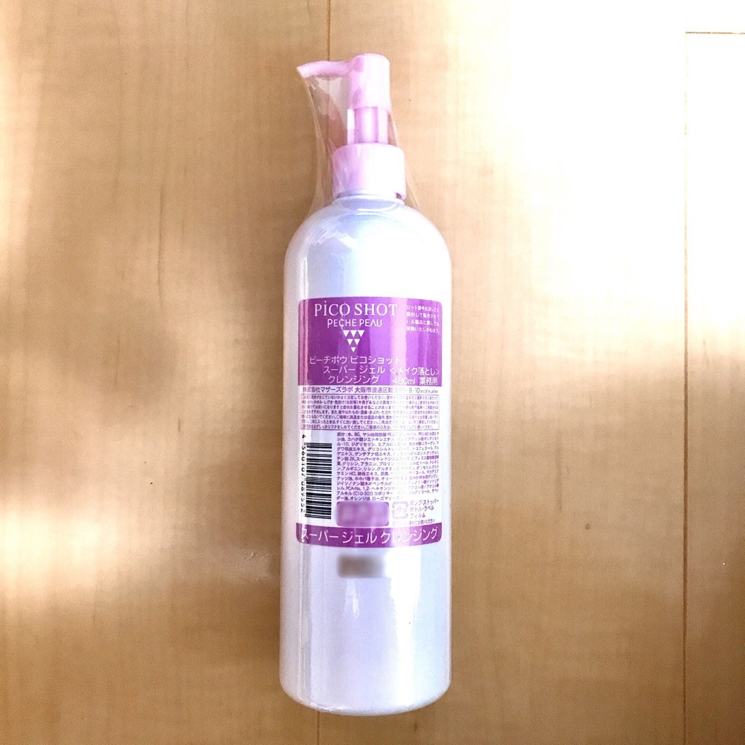 12個】ランコム アプソリュ キャンドル 75g 12個】ランコム アプソリュ