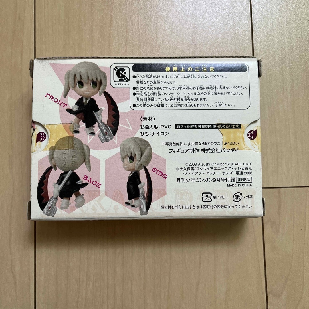 SQUARE ENIX - ソウルイーター マカ 鎌持ちバージョン フィギュア SOUL