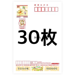 2080673913.jpg?1699187694