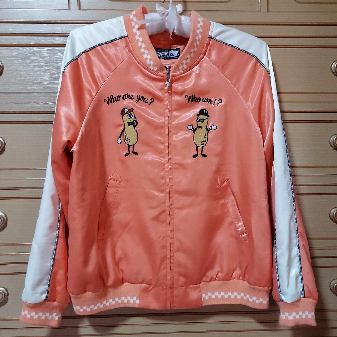 Candy Stripper - キャンディストリッパー ピーナッツブラザース