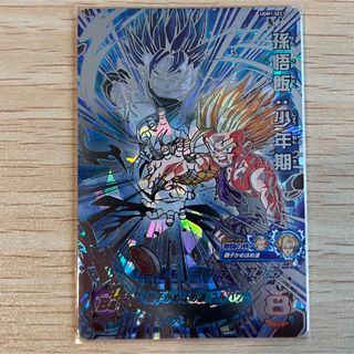 2082333690.jpg?1699338035