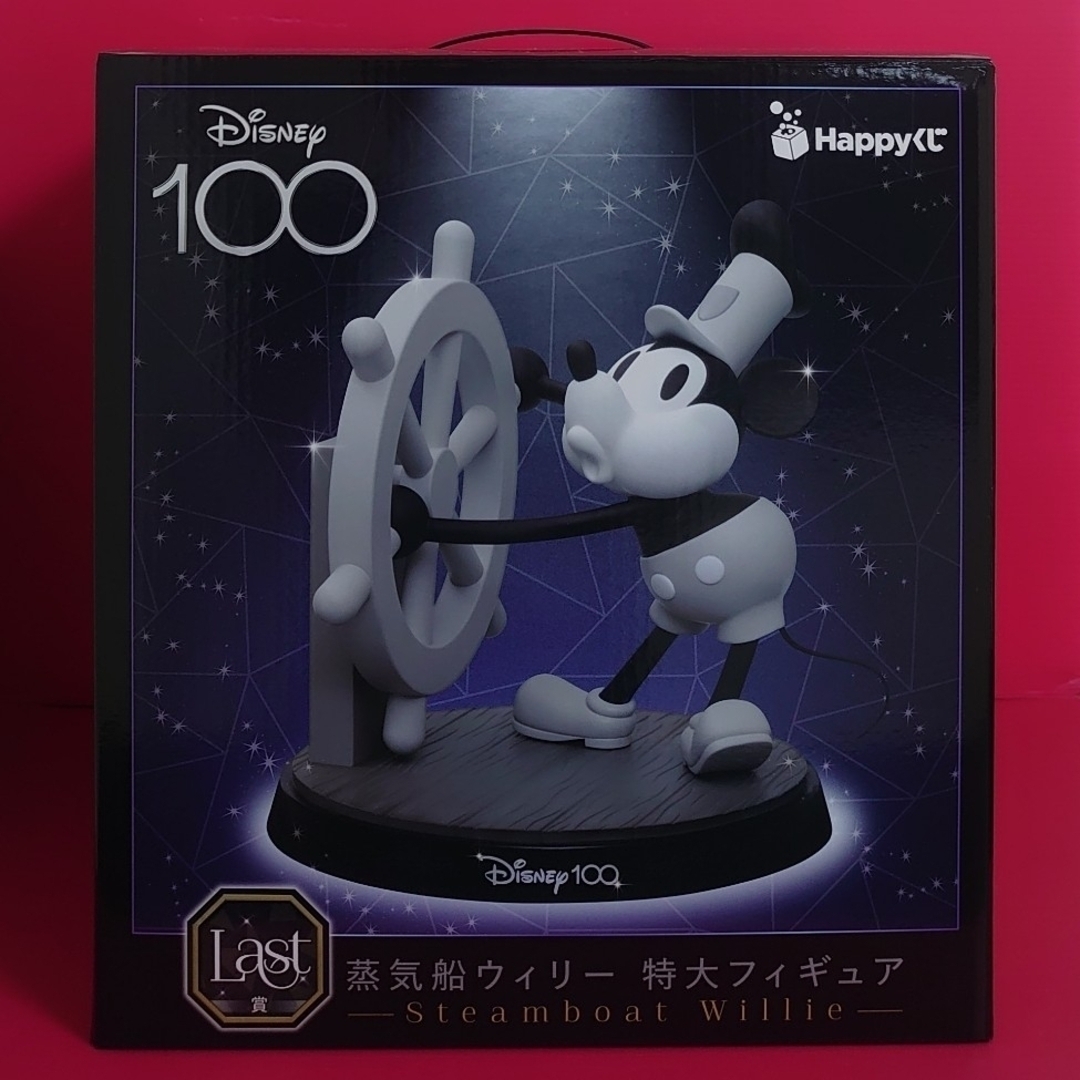 エポック EPOCH ディズニー100 蒸気船ウィリー 200枚限定 カード