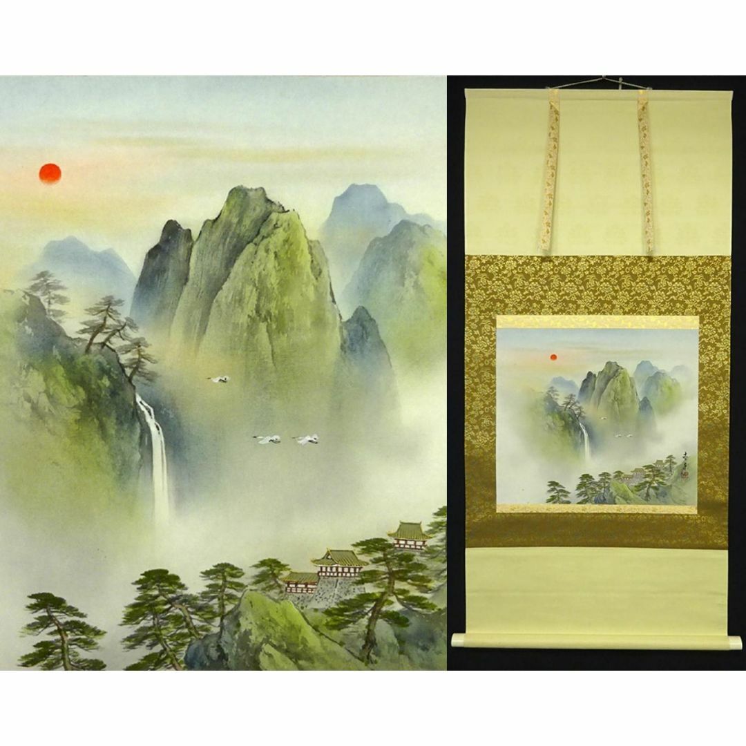 美品］掛け軸 日本画「早春」大野草思 美品］掛け軸 日本画「早春」大