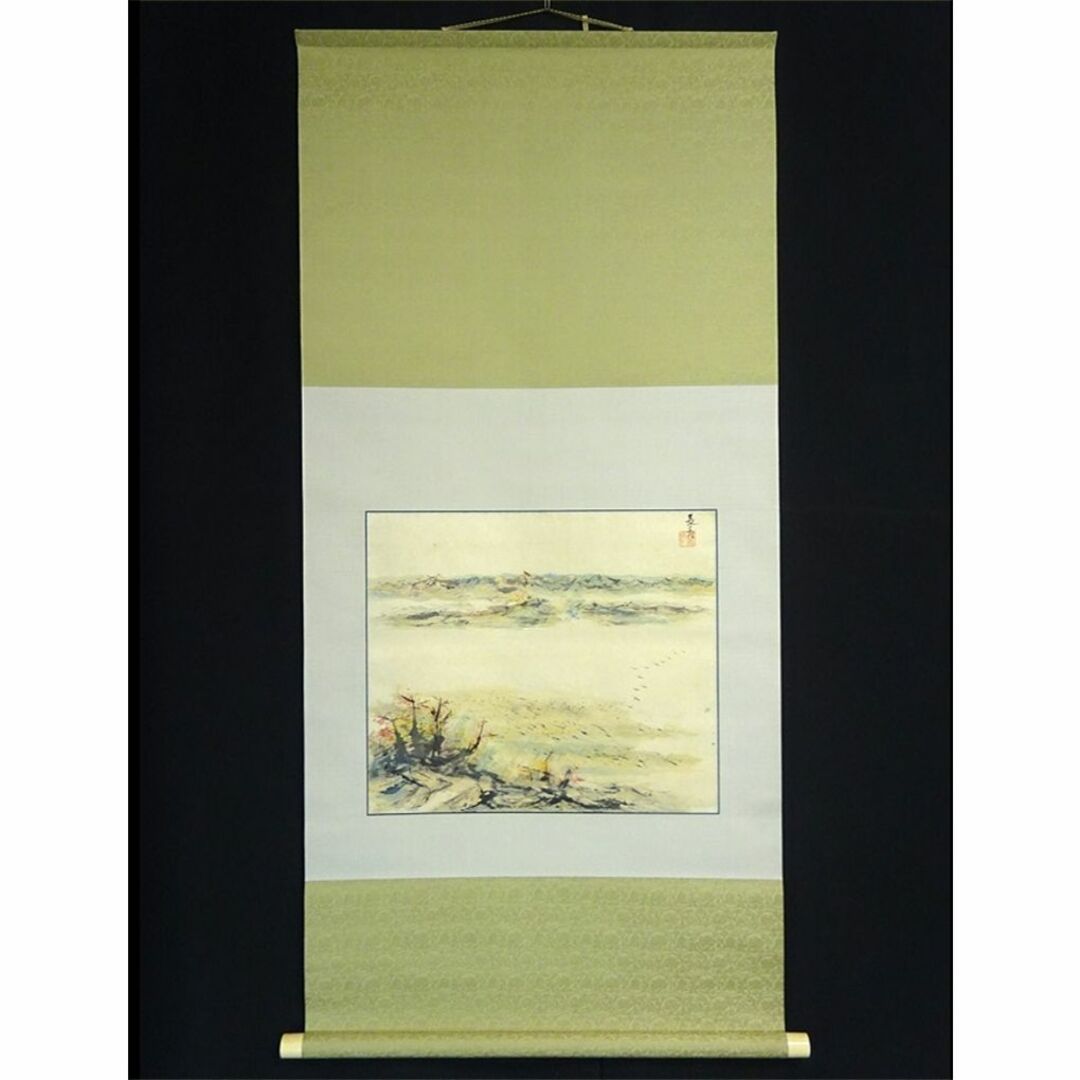 真作】掛軸 平野長彦『秋景山水図』紙本 肉筆 無地箱付 掛軸 a011712の