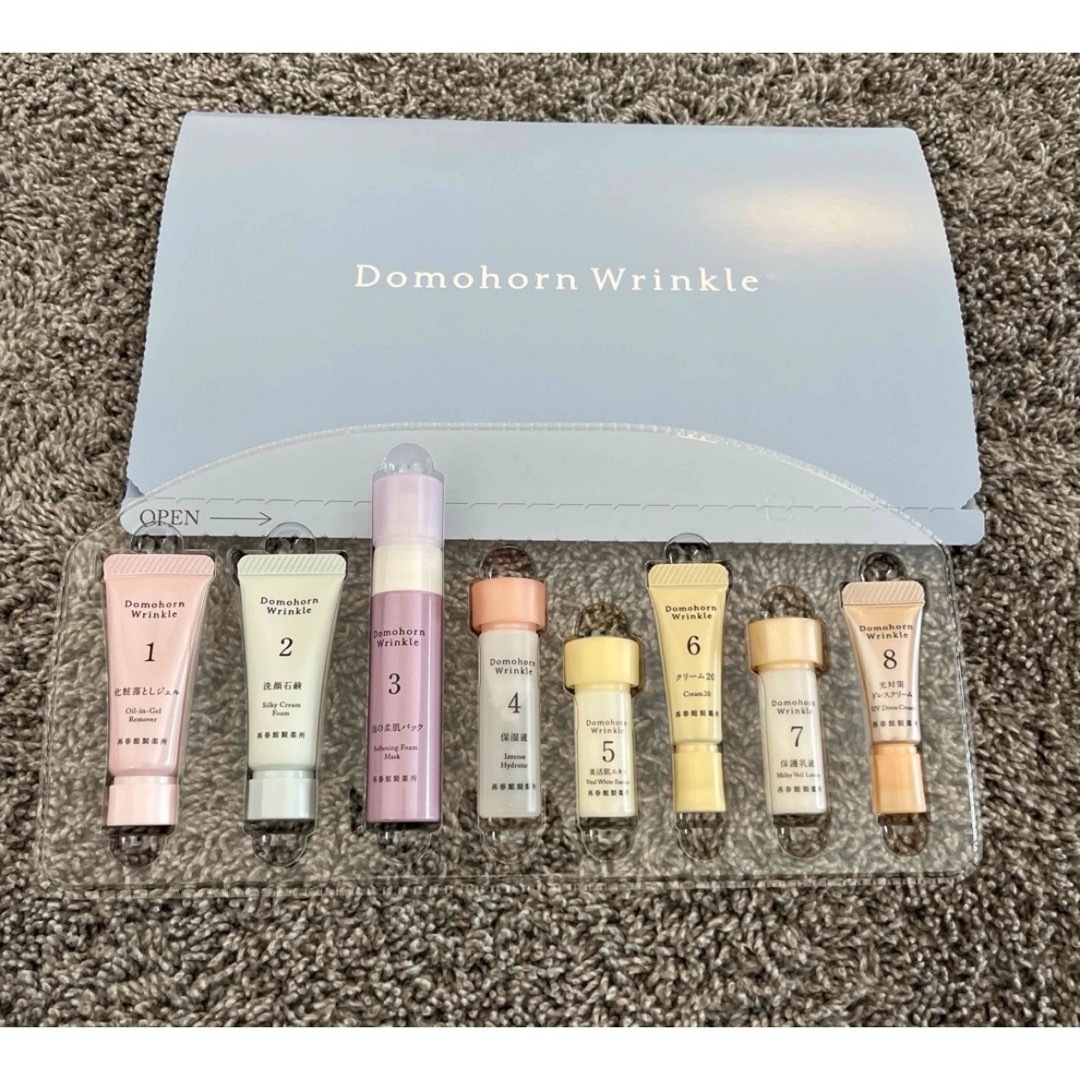 ドモホルンリンクル - ドモホルンリンクルお試しセットの通販 by hrk's