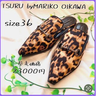 TSURU by Mariko Oikawa（ミュール）のフリマアイテム一覧