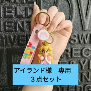 2085872923.jpg?1710927068