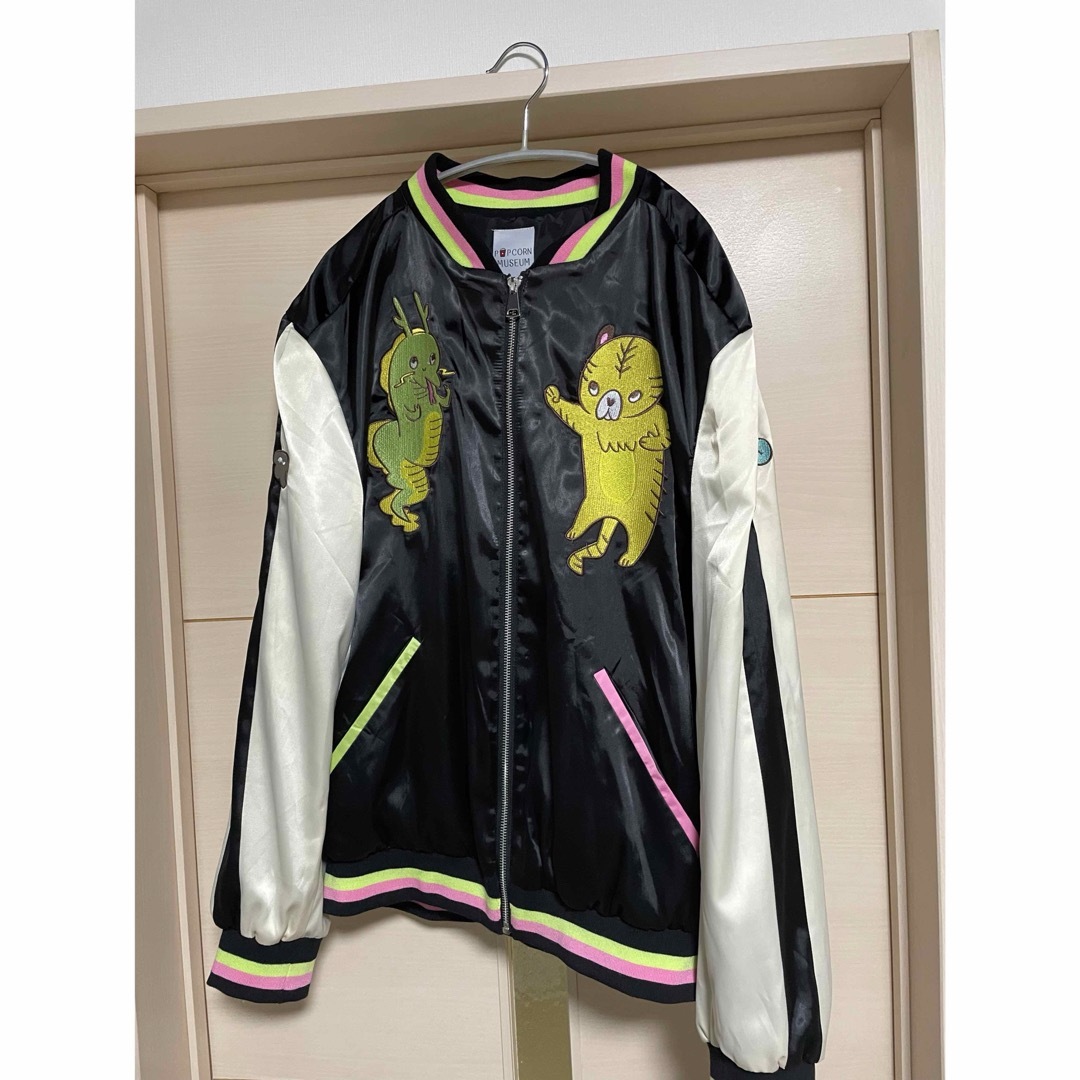 川尻こだま オラオラスカジャンの通販 by でるよん's shop｜ラクマ