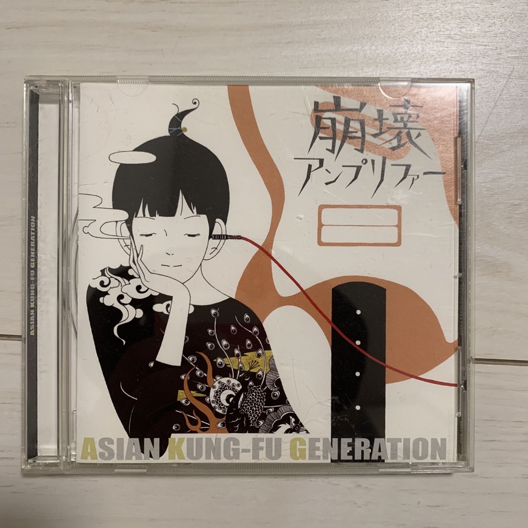 崩壊アンプリファーの通販 by one team's shop｜ラクマ