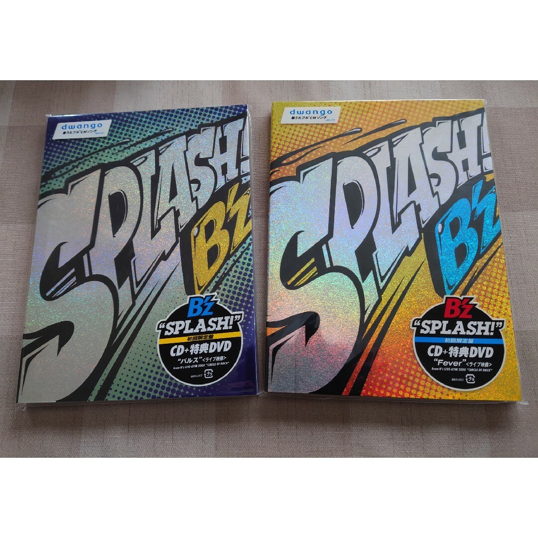 B'z - B'z SPLASH CD+特典DVD 初回限定盤の通販 by bumola｜ビーズなら