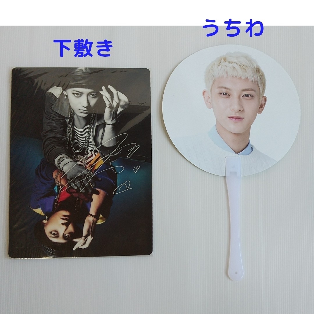 EXO - EXOタオ グッズセット Z.TAO黄子韜 DVD カレンダー ポスター