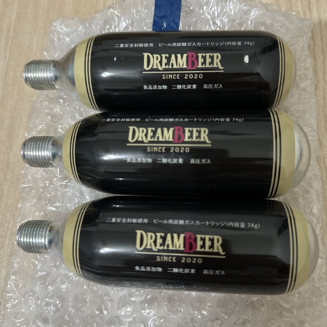 ドリームビア DREAMBEER 炭酸ガス カートリッジ 3本 新品未使用の通販