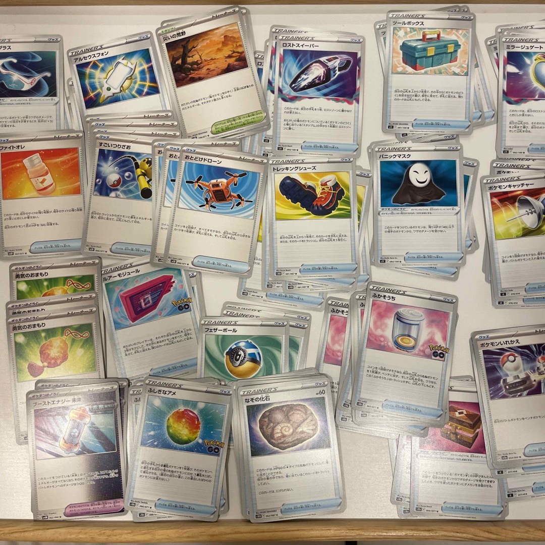 バラ売り ポケカ トレーナーズ グッズ まとめ売りの通販 by ぐでさん's