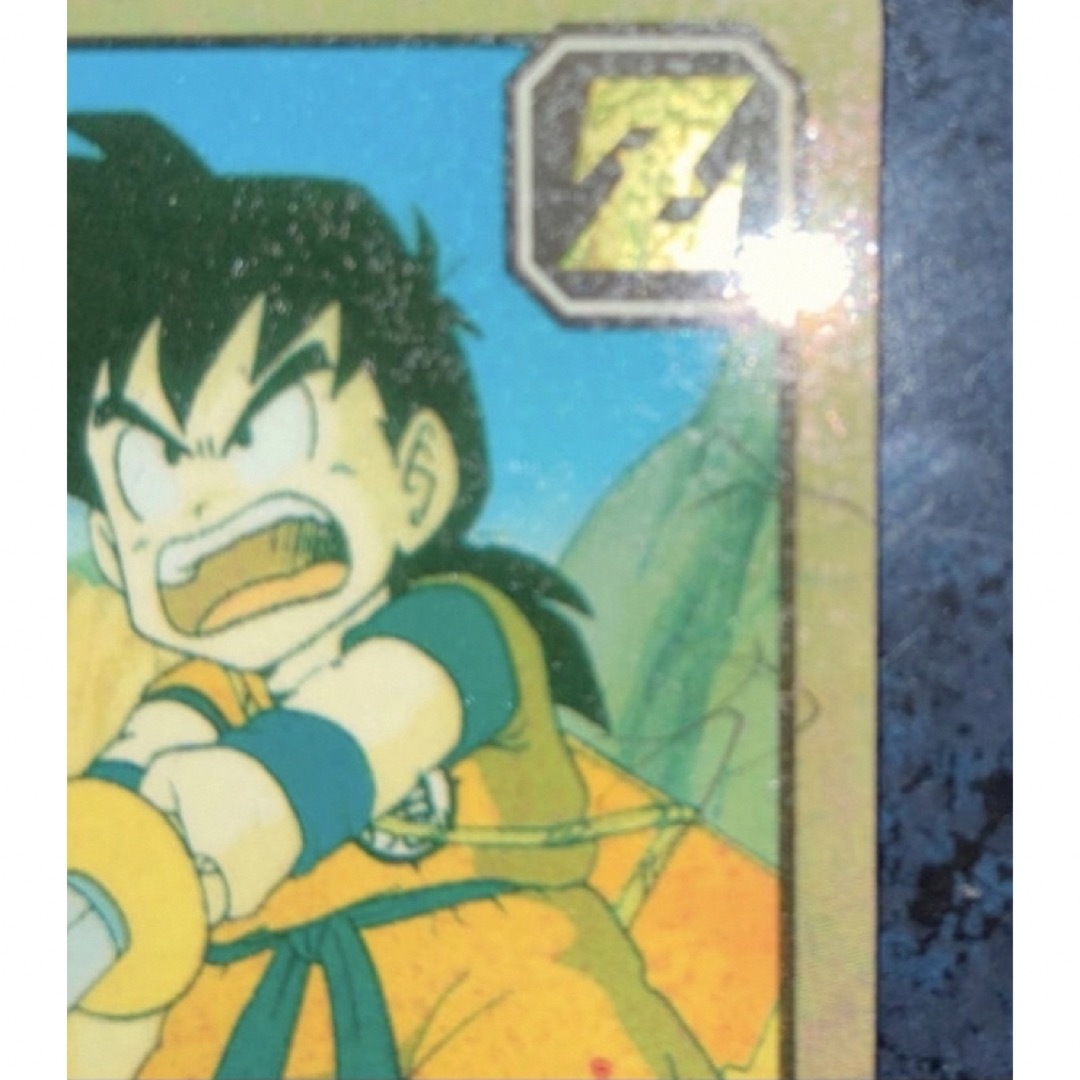 ドラゴンボールカードダス スーパーバトル「NO.52 孫悟飯 くらえ必殺剣