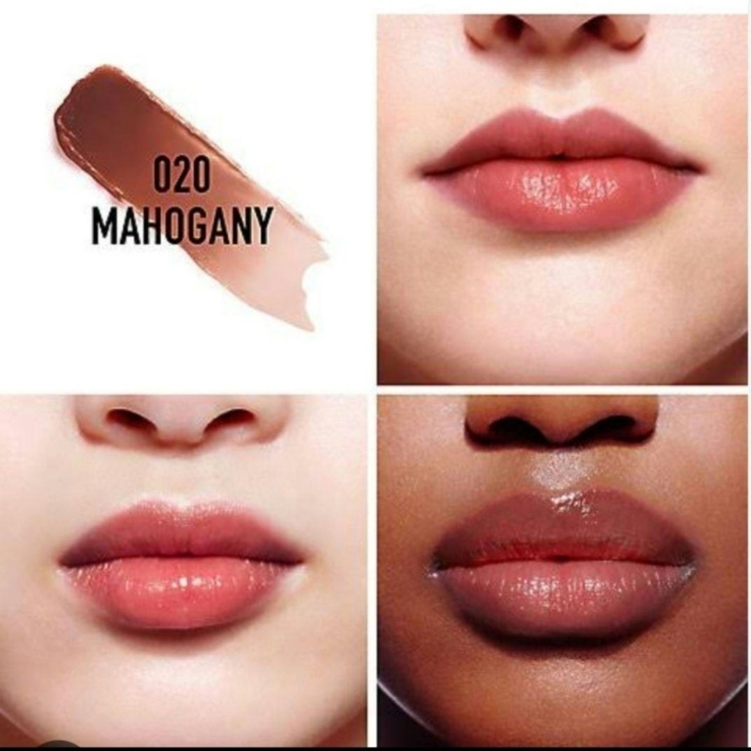 Dior - 020 マホガニー ディオール アディクト リップグロウ 新品の