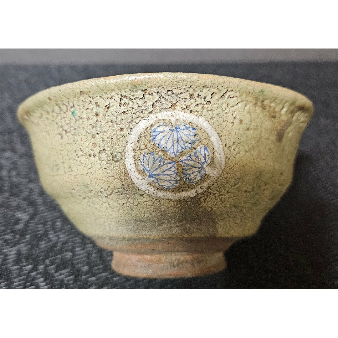 江戸時代 御深井焼 尾張徳川家 三つ葉葵家紋入 茶碗 蔵品シール 展示会