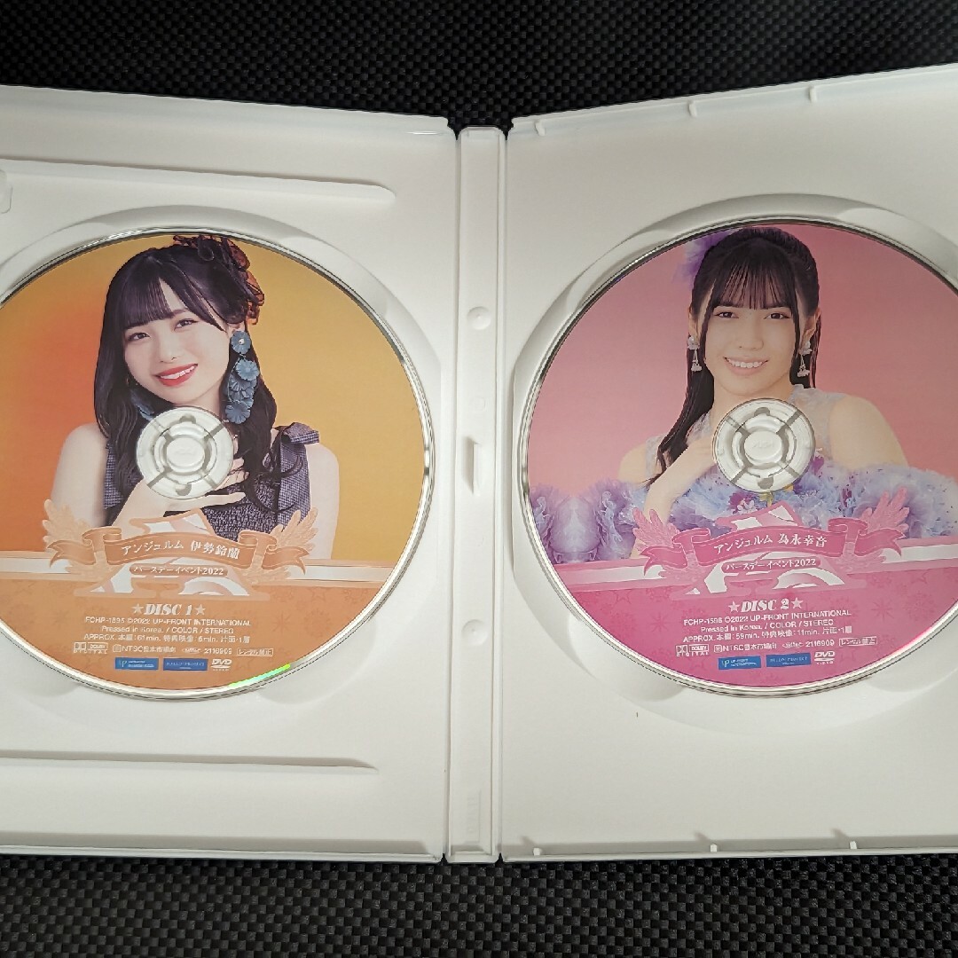 伊勢鈴蘭 為永幸音 2022 バースデーイベントDVD アンジュルムの通販 by