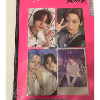 2092899580.jpg?1700236274