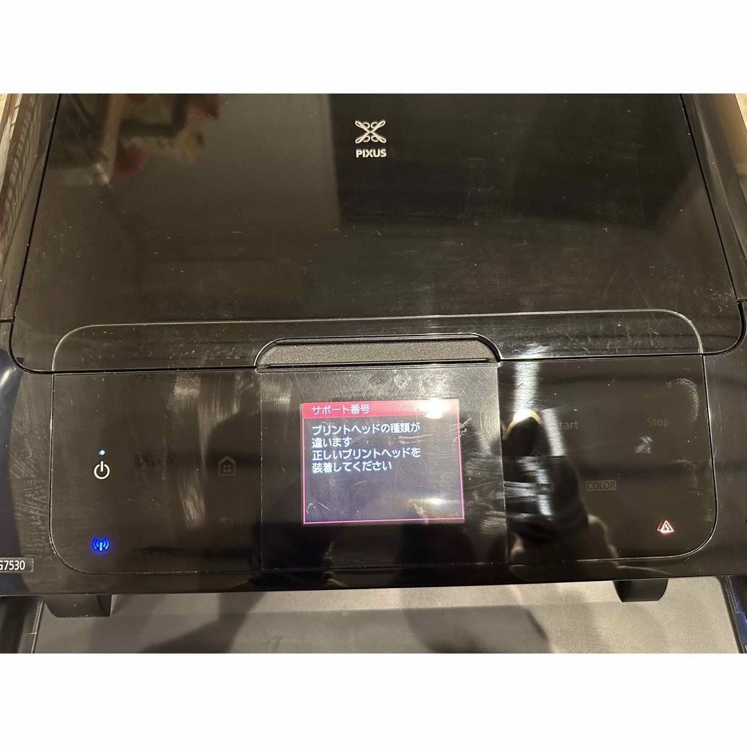 Canon - Canon PIXUS MG7530 ジャンク品の通販 by mau's shop