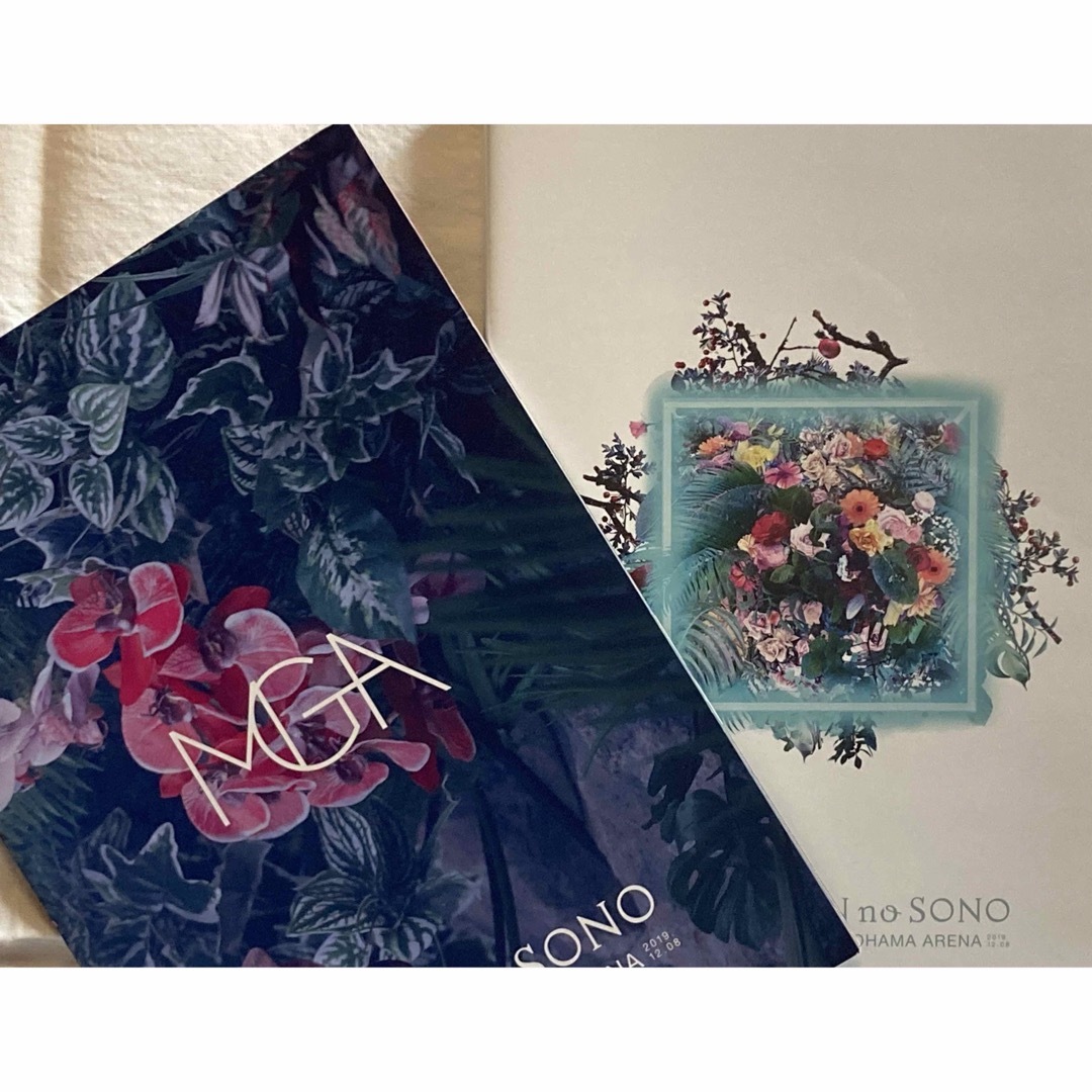 初回限定盤】Mrs. GREEN APPLE-エデンの園 の通販 by ちゃこ's shop