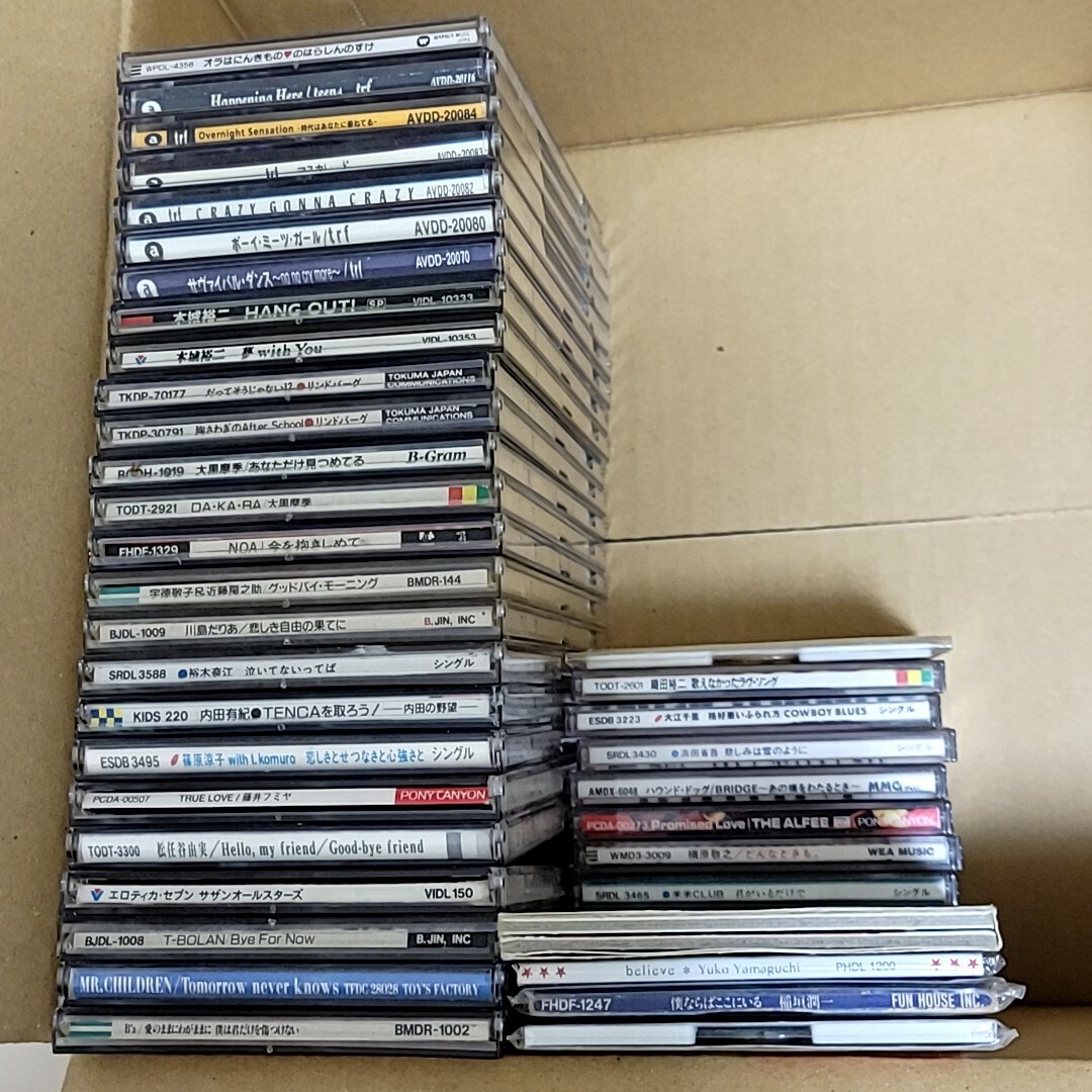 邦楽 懐かし 8cm シングル CD 37枚 セット まとめ売り 8センチ 昔の