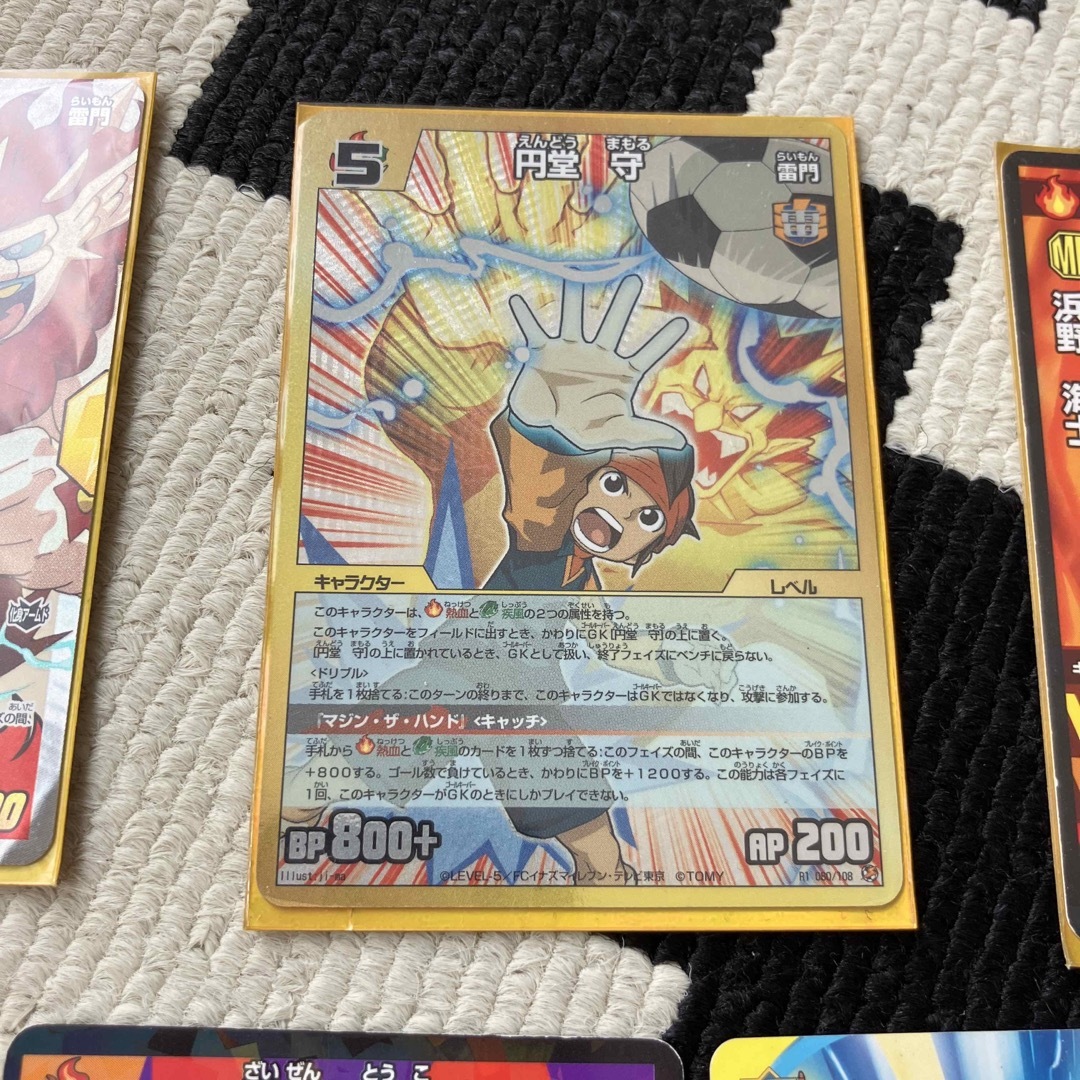 BANDAI - イナズマイレブン 42枚 カードゲーム の通販 by RI｜バンダイ