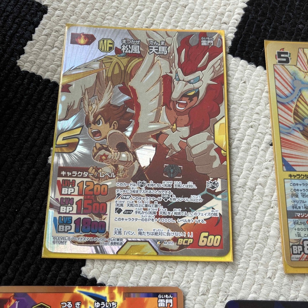 BANDAI - イナズマイレブン 42枚 カードゲーム の通販 by RI｜バンダイ