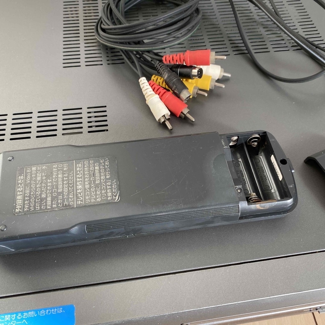 SONY - SONY WV-ST1 S-VHSハイファイ／ステレオハイエイト“ダブル