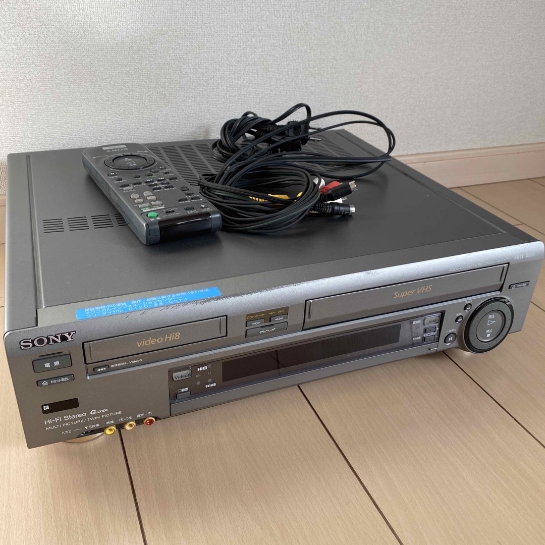 SONY - SONY WV-ST1 S-VHSハイファイ／ステレオハイエイト“ダブル