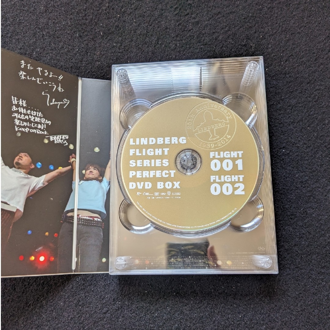 リンドバーグ FLIGHT シリーズ パーフェクト DVD BOX 完全保存版の通販