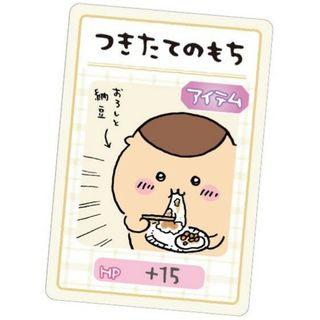 2098939053.jpg?1700793324