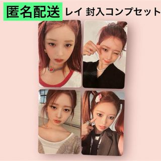 2100134917.jpg?1700891168