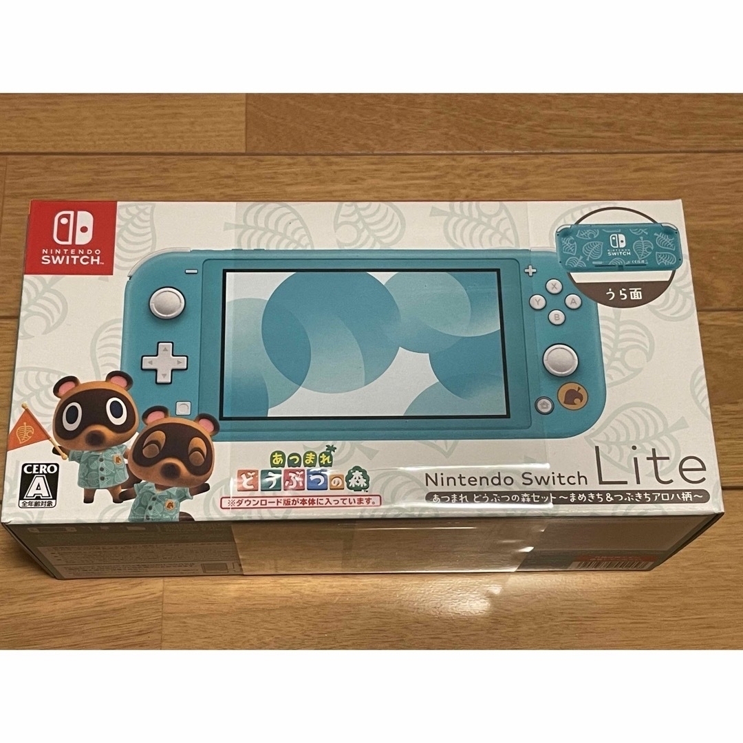 Switch Lite 本体 あつまれ どうぶつの森 まめきち&つぶきちアロハ柄