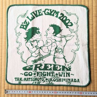 2101129949.jpg?1700978261