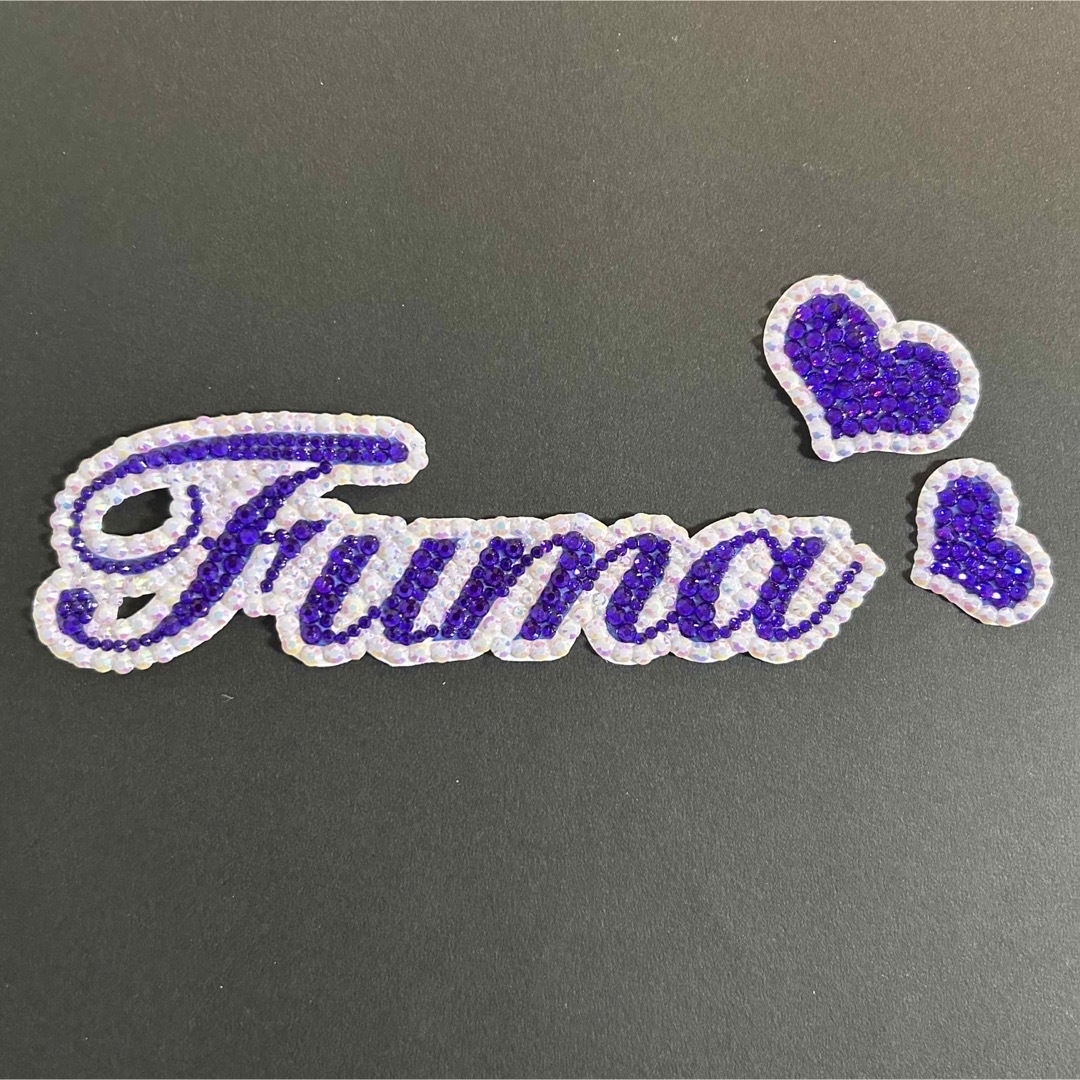 菊池風磨 うちわ デコ ストーン 文字の通販 by m's shop｜ラクマ