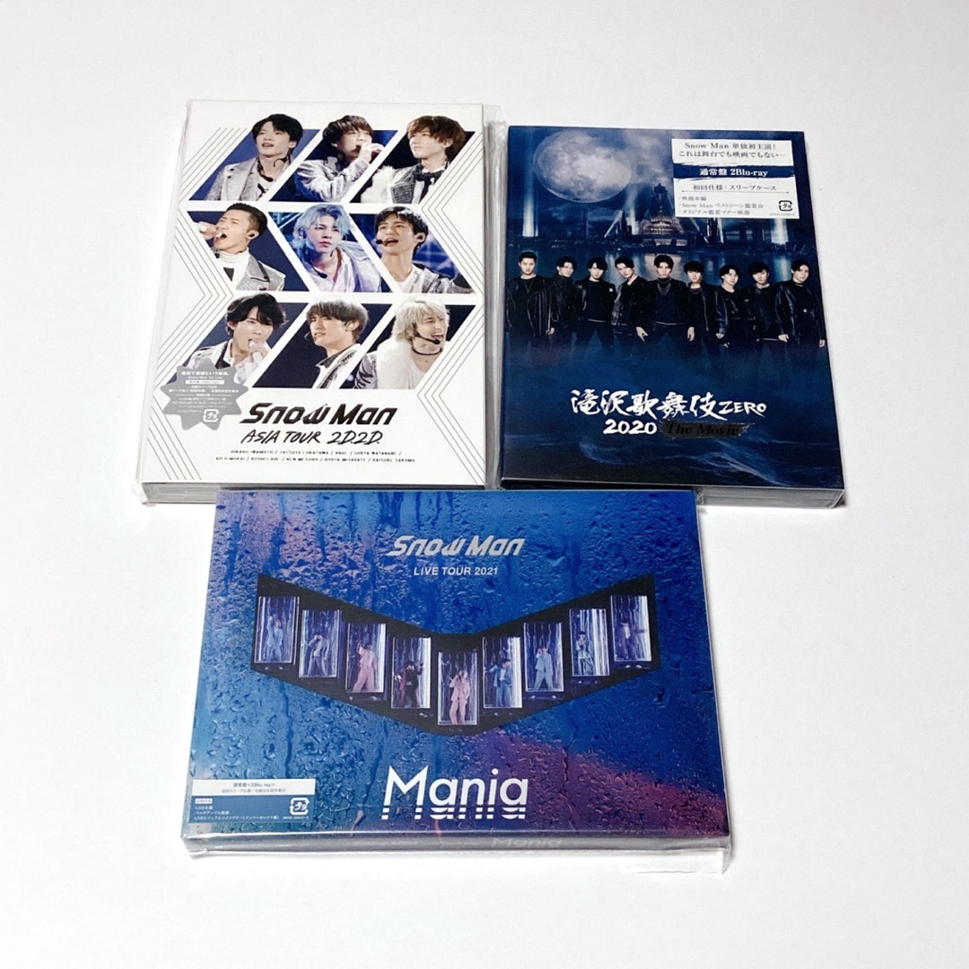 Snow Man Mania 2D.2D Snow Man ブルーレイ 2D.2D. Mania 滝沢歌舞伎