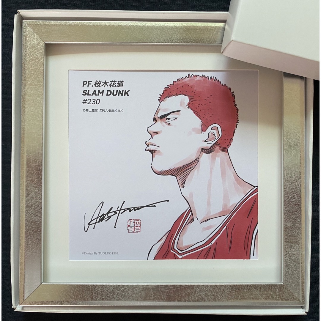 額装品】スラムダンク SLAM DUNK 湘北 桜木花道 イラスト 井上雄彦の