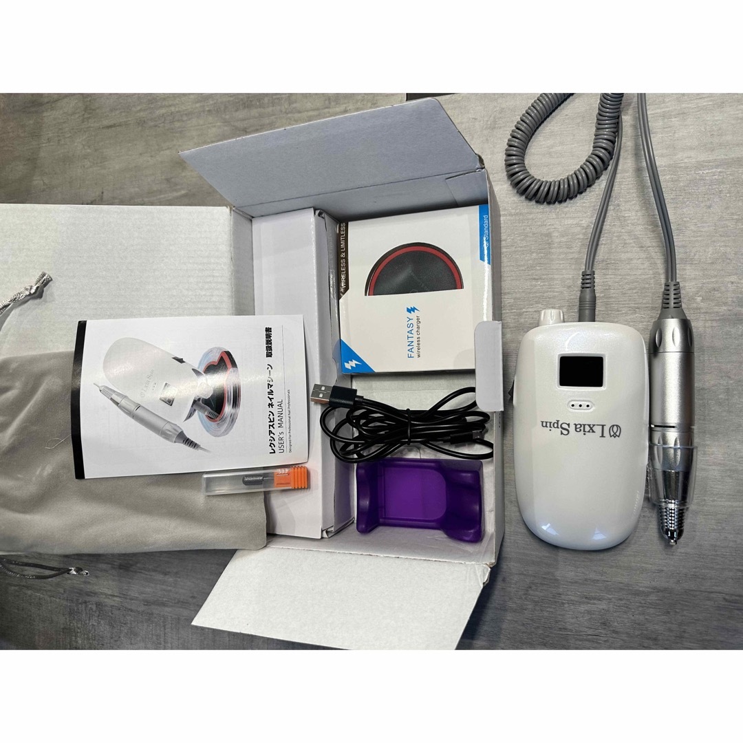 Lxia Spin レクシア スピン ネイルマシン ワイヤレス充電可能 ご案内