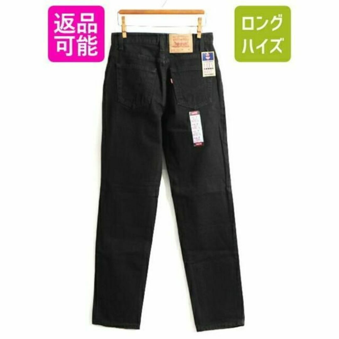 Levi's - タグ付き 新品 デッドストック 90s USA製 Levis 505 ブラック