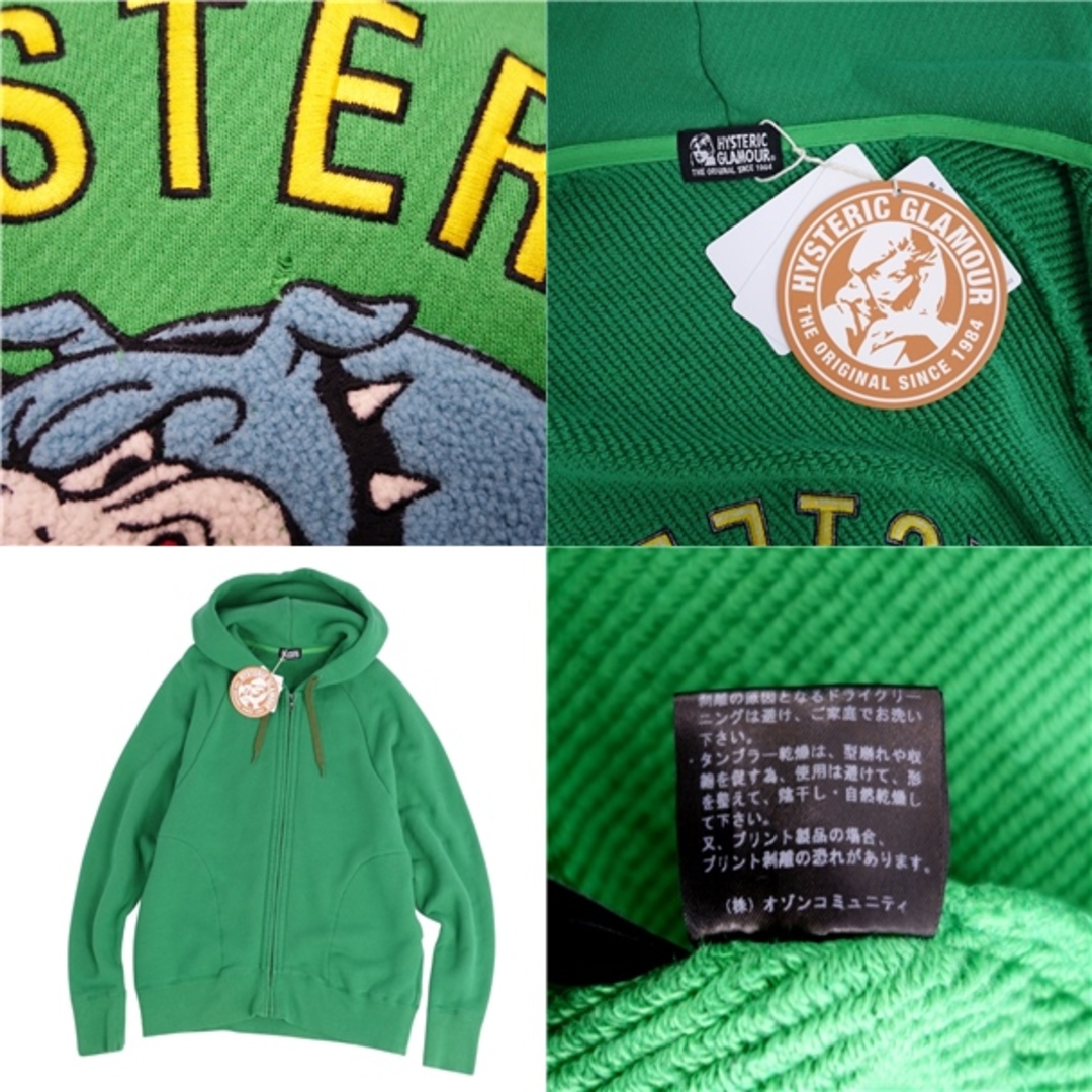 HYSTERIC GLAMOUR - ヒステリックグラマー HYSTERIC GLAMOUR