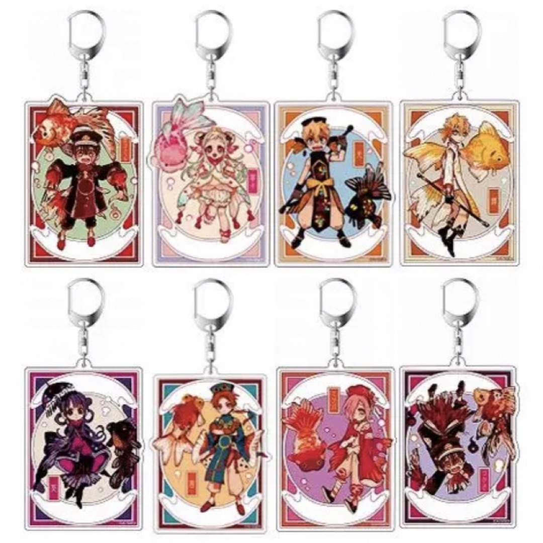 地縛少年花子くん 原作絵デカアクリルキーホルダー 金魚アクキー