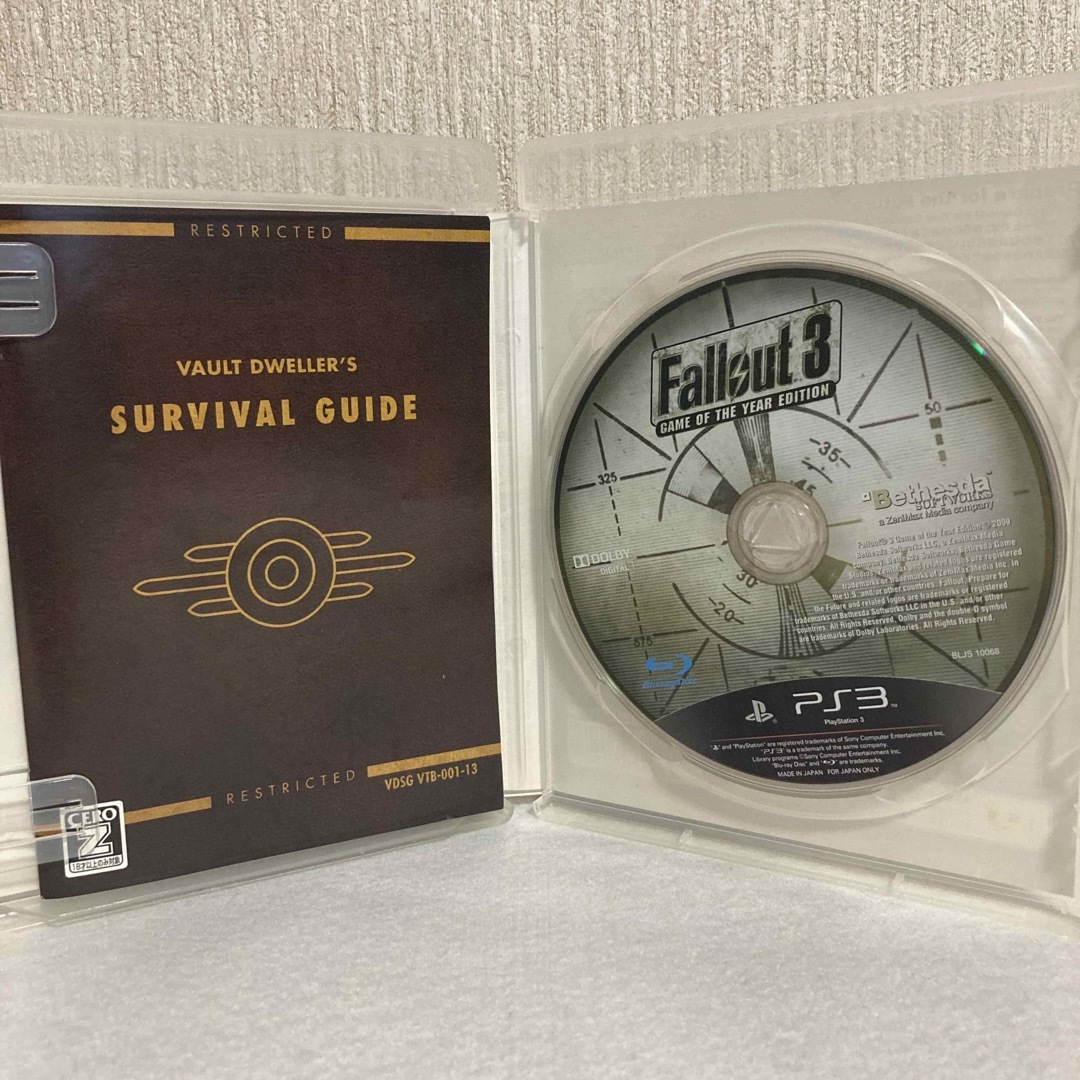 PlayStation3 - プレイステーション3 ソフト 6枚 PS3の通販 by ママ's