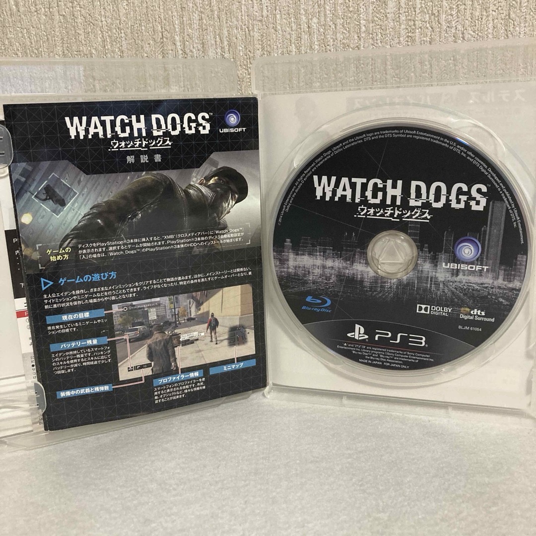 PlayStation3 - プレイステーション3 ソフト 6枚 PS3の通販 by ママ's