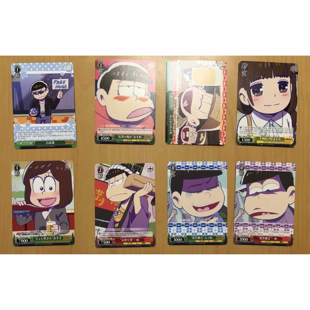 ヴァイスシュヴァルツ おそ松さんの通販 by シェリーメイ's shop｜ラクマ